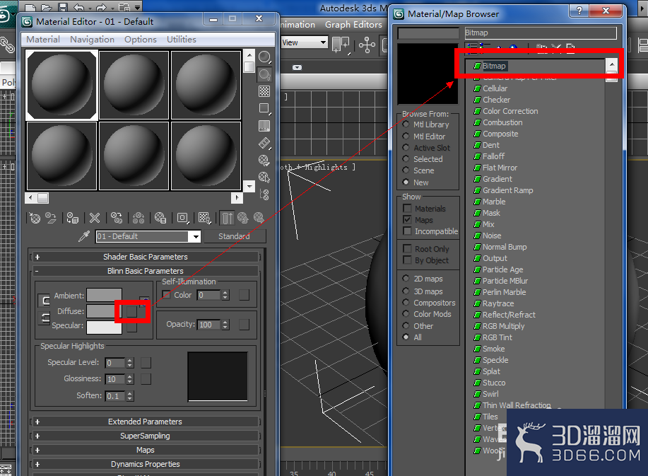 3Dmax中球模型如何制作？