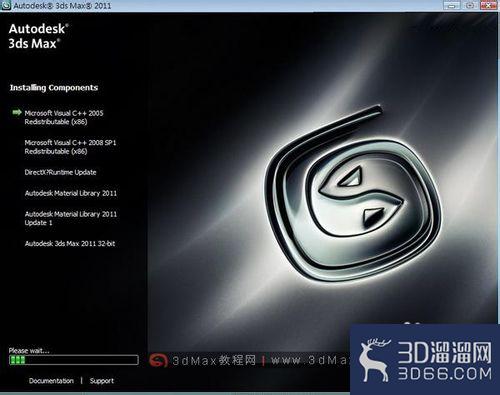 3DSMax2011安装步骤图解