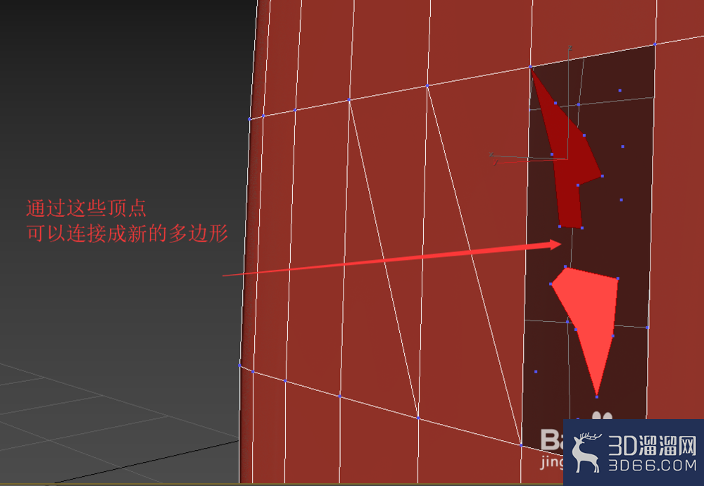 3Dmax怎么添加顶点/边/多边形? 3Dmax怎么添加顶点/边/多边形?