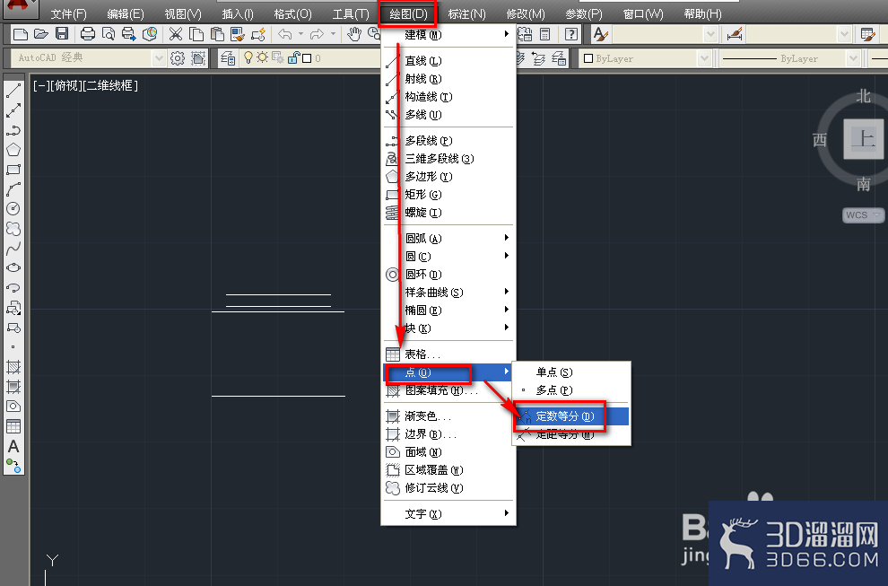 cad绘制过街天桥？