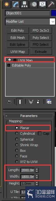3DMax怎么渲染木地板材质？