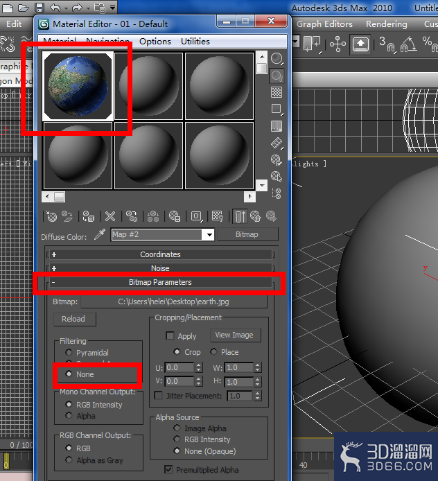 3Dmax中球模型如何制作？