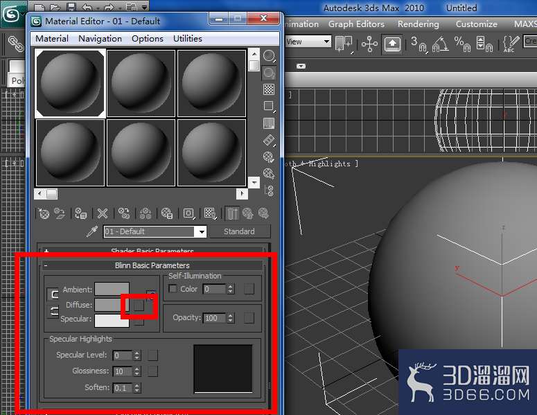 3Dmax中球模型如何制作？
