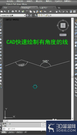 CAD如何绘制有角度的线? CAD如何绘制有角度的线?