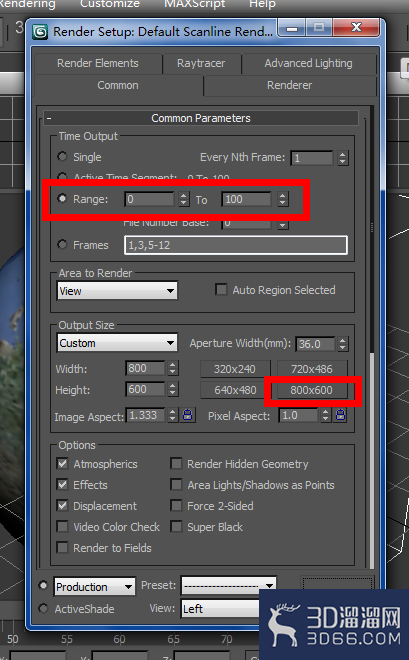 3Dmax中球模型如何制作？