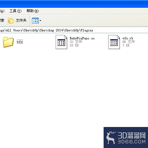 Sketchup安装Vray 2.0打不开怎么办? Sketchup安装Vray 2.0打不开怎么办?
