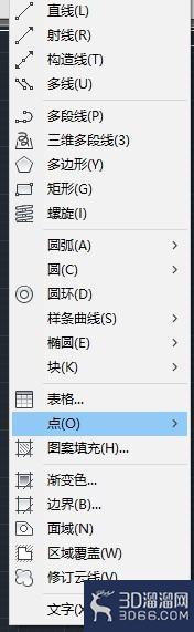 CAD点样式的怎么设置？