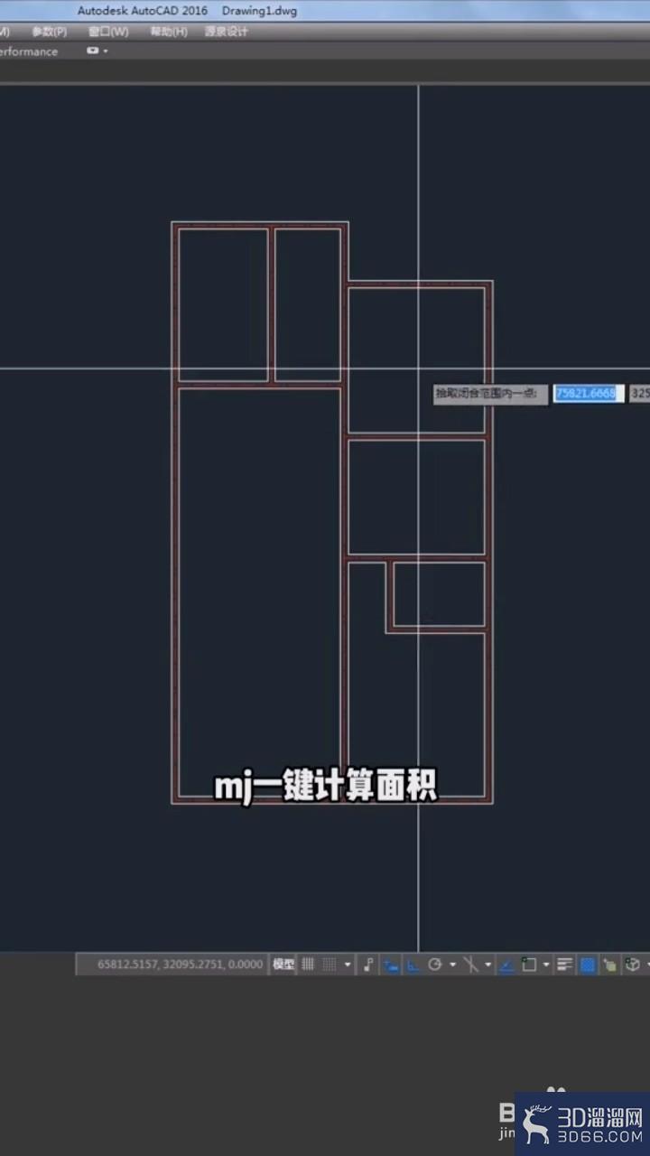 CAD的标注技巧分享 CAD的标注技巧分享