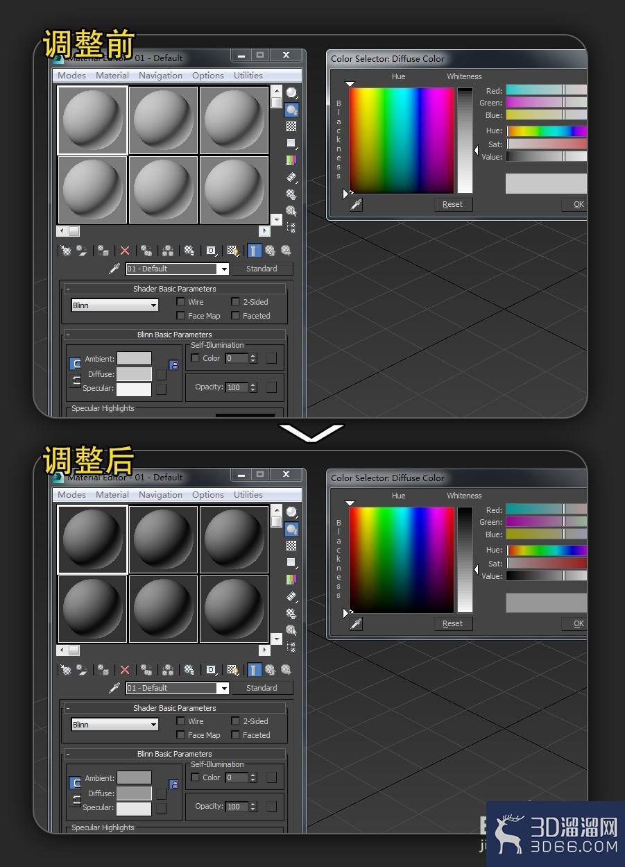 Vray for 3dMax保存的渲染图片变亮或变暗 Vray for 3dMax保存的渲染图片变亮或变暗