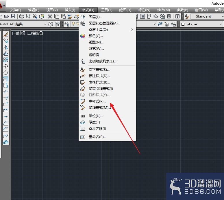 CAD点样式的怎么设置？