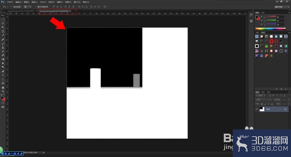 3Dmax怎样渲染Z通道？