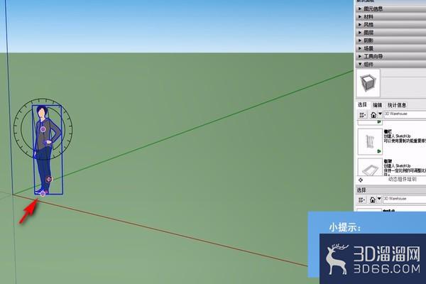 sketchup中怎么让模型旋转? sketchup中怎么让模型旋转?