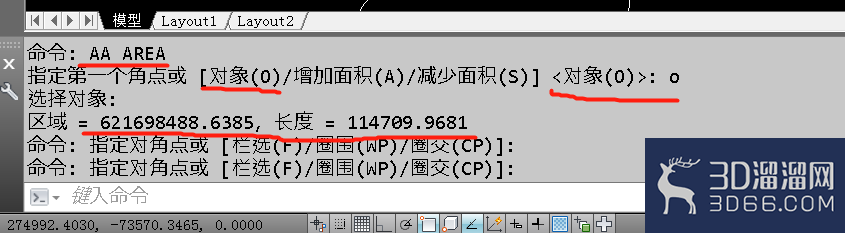 CAD怎么计算二维图形的面积? CAD怎么计算二维图形的面积?