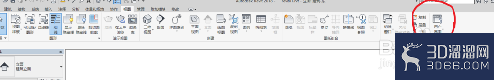 Revit中怎么修改导入CAD图纸名称？