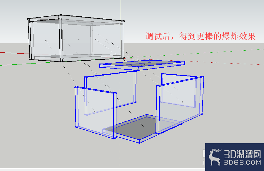 SketchUp怎么让模型爆炸？