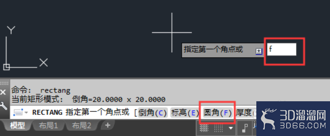 CAD的Rectang矩形命令怎么用? CAD的Rectang矩形命令怎么用?