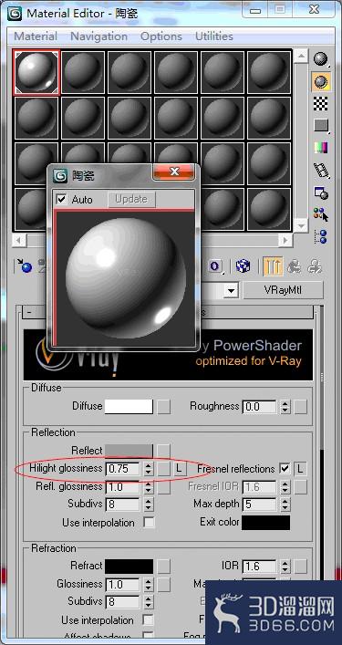 VRay如何制作单色白陶瓷? VRay如何制作单色白陶瓷?