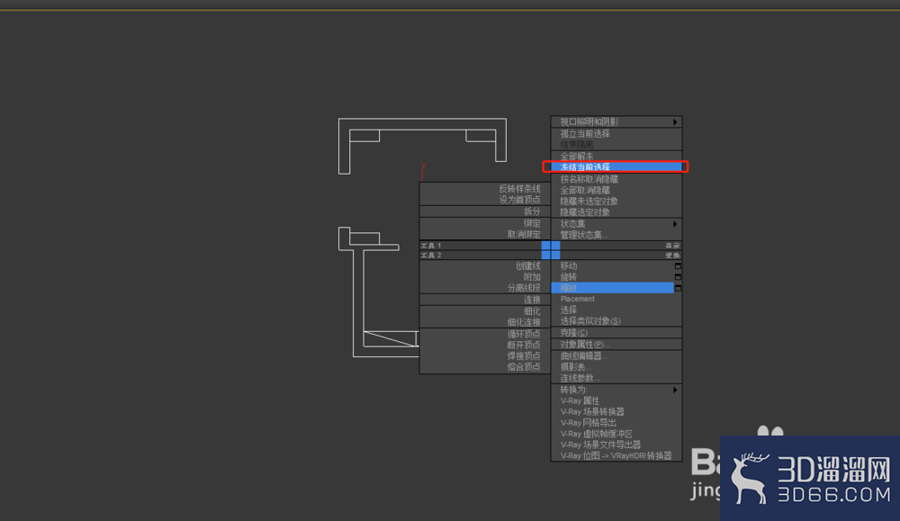 cad导入3dmax建模的方法