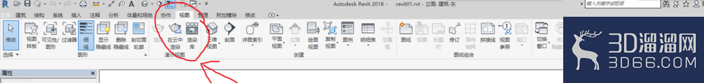 Revit中怎么修改导入CAD图纸名称？