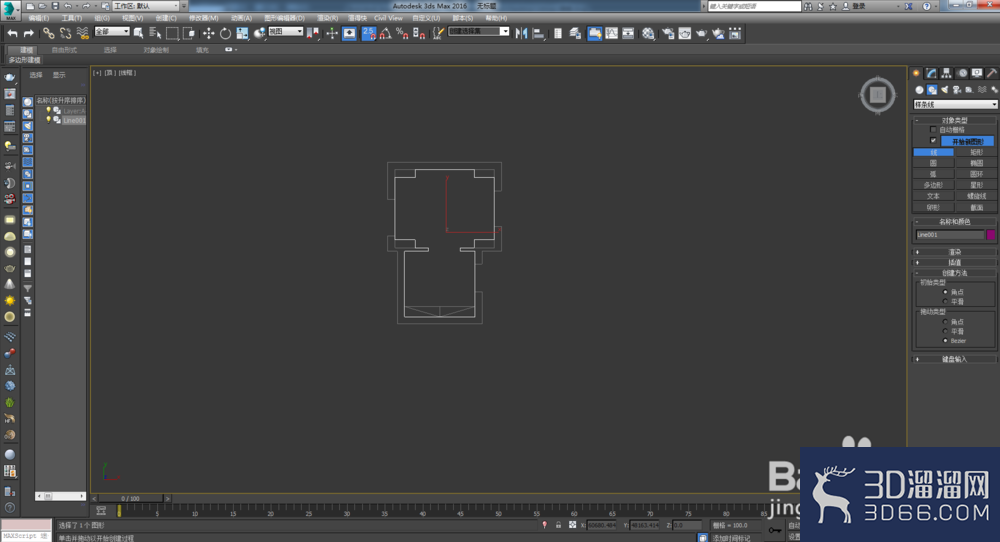 cad导入3dmax建模的方法