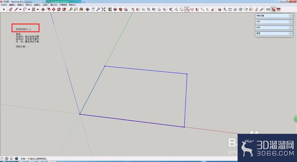 SketchUp怎么检查断线是否封面？