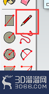 SketchUp 2014快速绘制球体的方法 SketchUp 2014快速绘制球体的方法