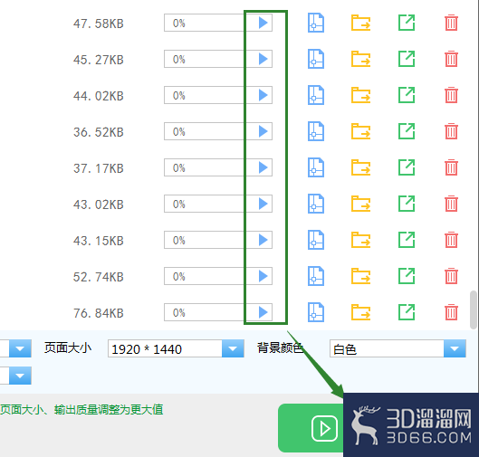 CAD怎么进行格式转换? CAD怎么进行格式转换?