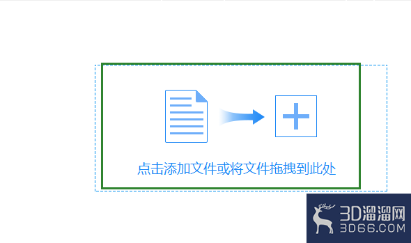 CAD怎么进行格式转换? CAD怎么进行格式转换?
