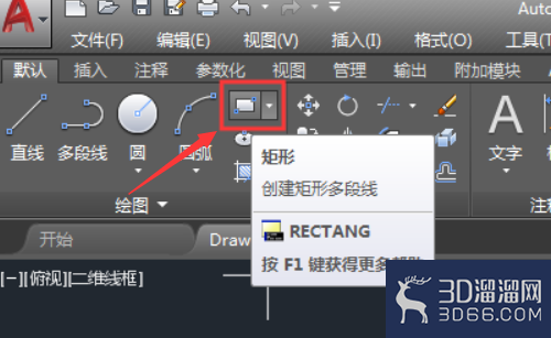 CAD的Rectang矩形命令怎么用? CAD的Rectang矩形命令怎么用?
