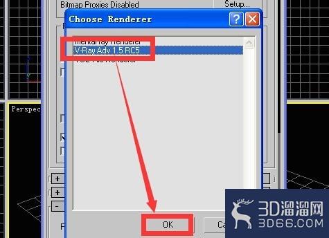 3dmax 9怎么安装vray 1.5 rc5? 3dmax 9怎么安装vray 1.5 rc5?