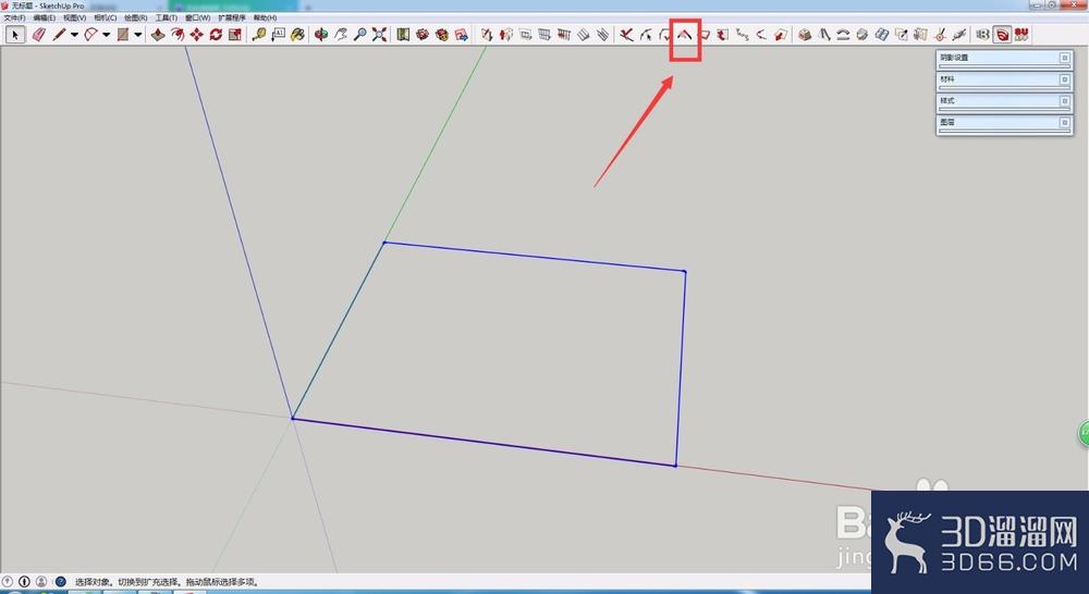 SketchUp怎么检查断线是否封面？
