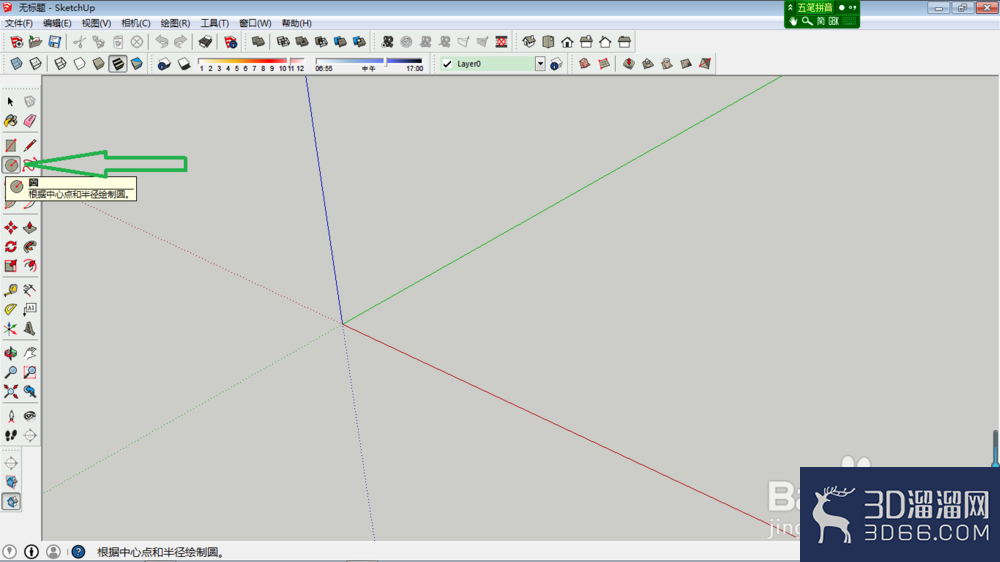 SketchUp如何制作空心柱? SketchUp如何制作空心柱?