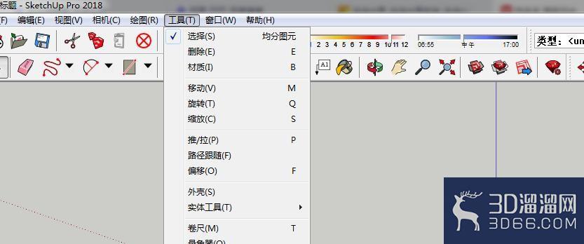 草图大师的路径跟随和偏移怎么用？