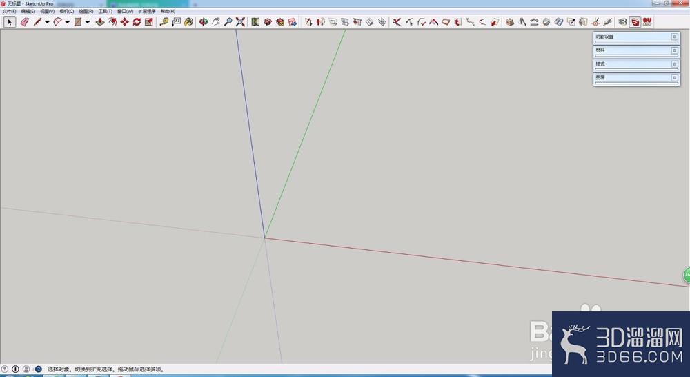 SketchUp怎么检查断线是否封面？
