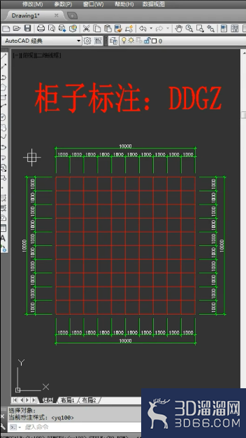 CAD中多种标注方法分享-3d溜溜网