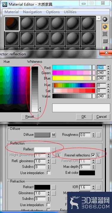 VRay如何制作木质家具材质? VRay如何制作木质家具材质?