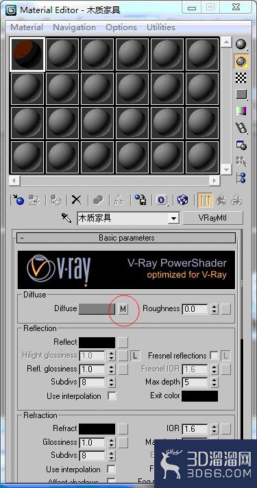 VRay如何制作木质家具材质? VRay如何制作木质家具材质?