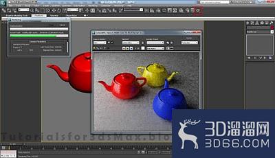 3DMax和Vray渲染教程