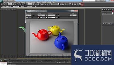3DMax和Vray渲染教程
