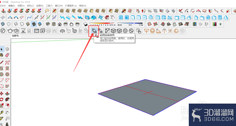 SketchUp怎么用Vray创建矩形灯? SketchUp怎么用Vray创建矩形灯?