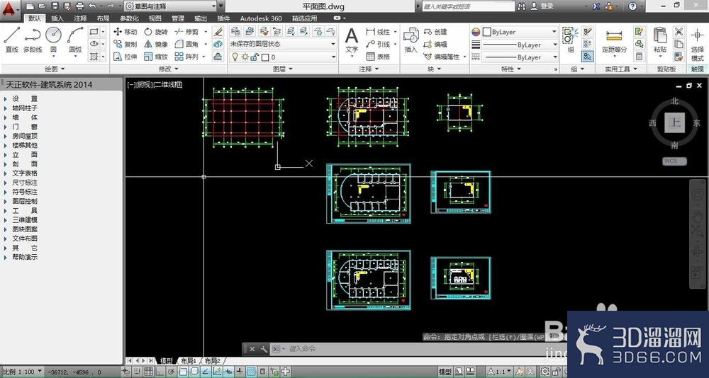 天正建筑2014的图怎么导入3Dmax？