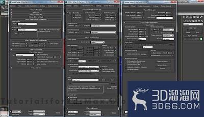 3DMax和Vray渲染教程