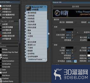 vray怎么输出exr格式? vray怎么输出exr格式?