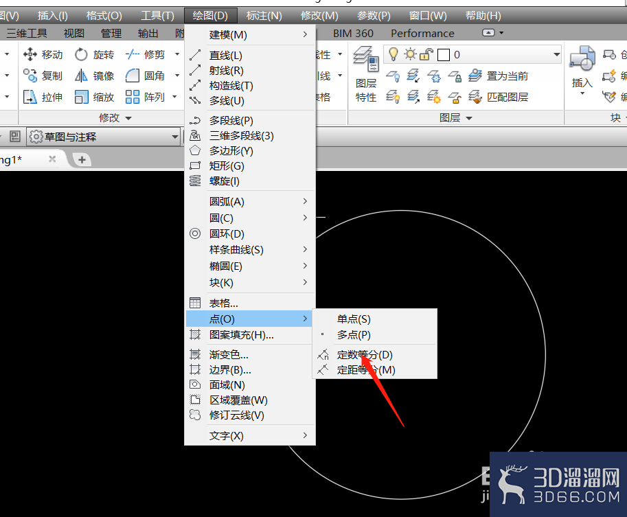 CAD怎么快速等分圆? CAD怎么快速等分圆?
