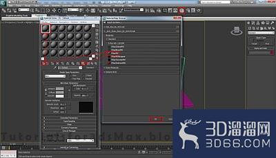 3DMax和Vray渲染教程
