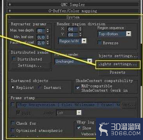 vray怎么输出exr格式? vray怎么输出exr格式?
