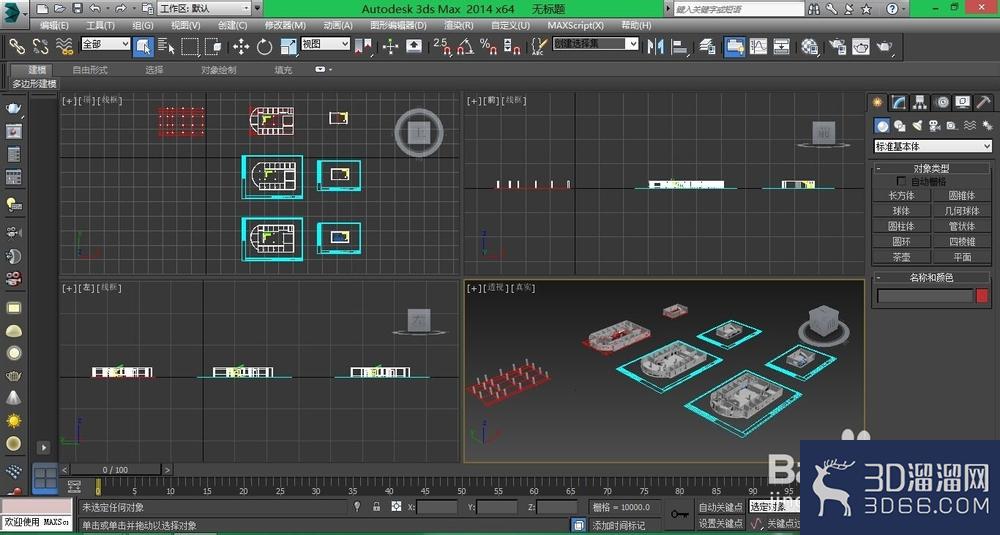 天正建筑2014的图怎么导入3Dmax？