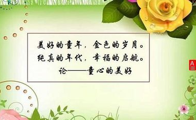 cad图识别中打开编辑图行备注的方法？