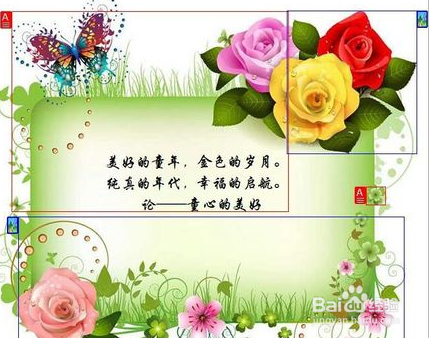 cad图识别中打开编辑图行备注的方法？