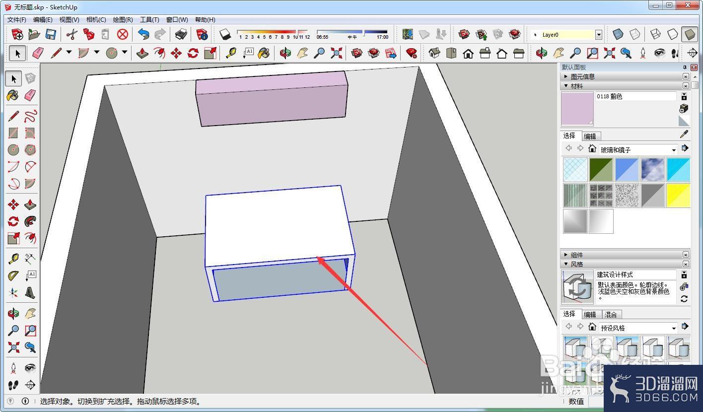 sketchup怎么编组模型? sketchup怎么编组模型?